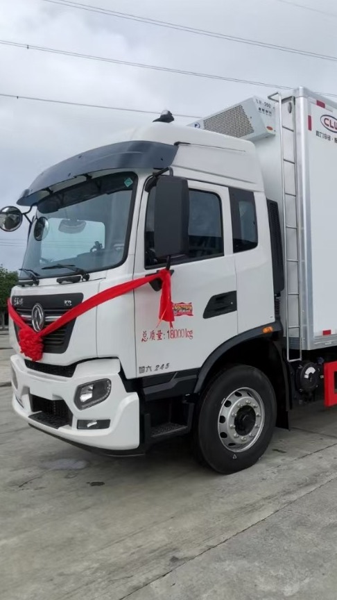 吉利增程式混动动力4米2搭配松芝冷机冷藏车