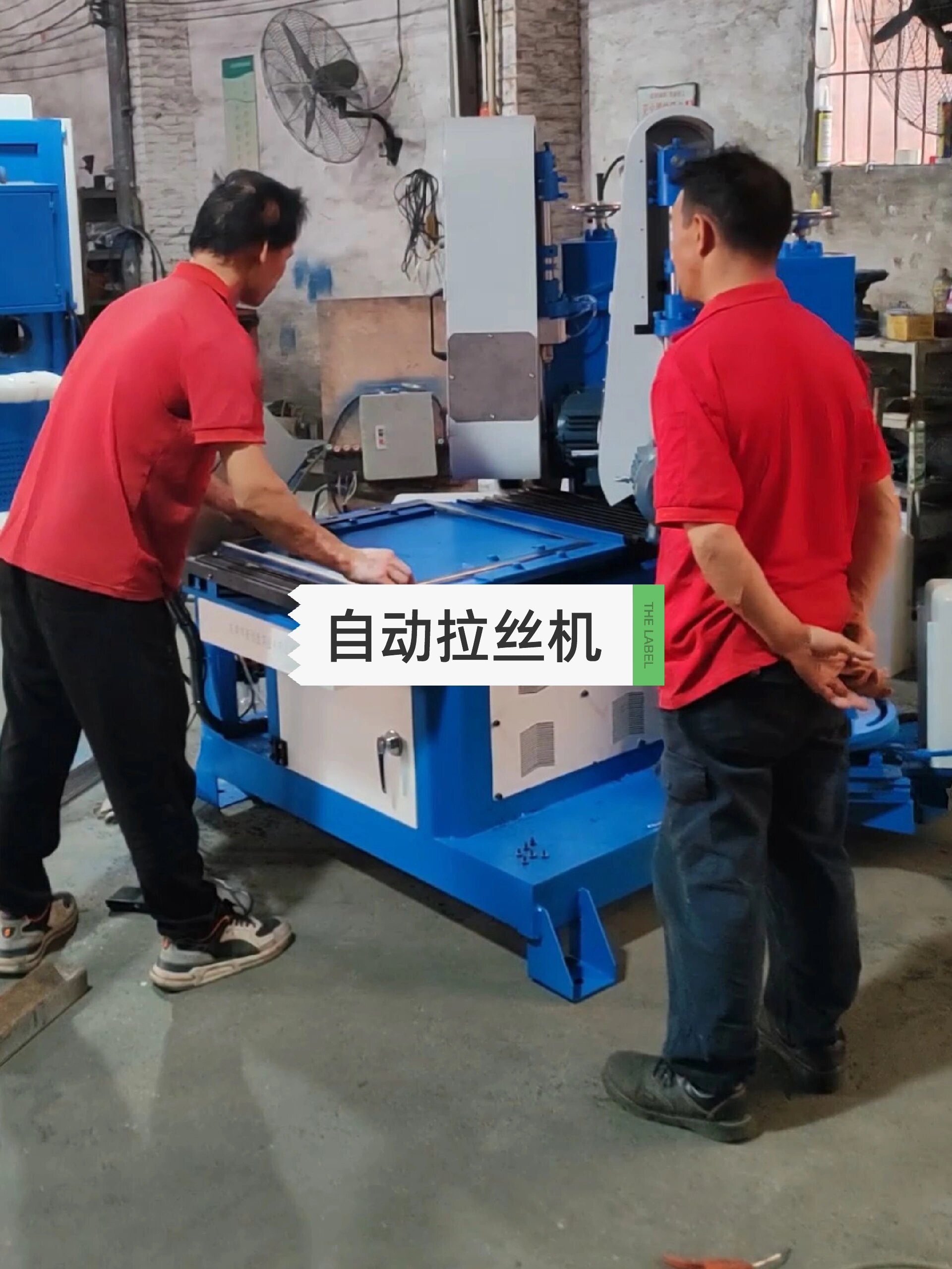 抛光拉丝机视频_平面抛光拉丝机视频（抛光拉丝机多少钱一台）