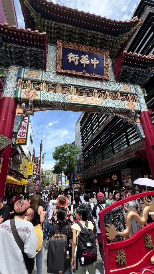 "日本唐人街"横滨中华街位于日本神奈川县横滨市中区山下町一带,俗称"