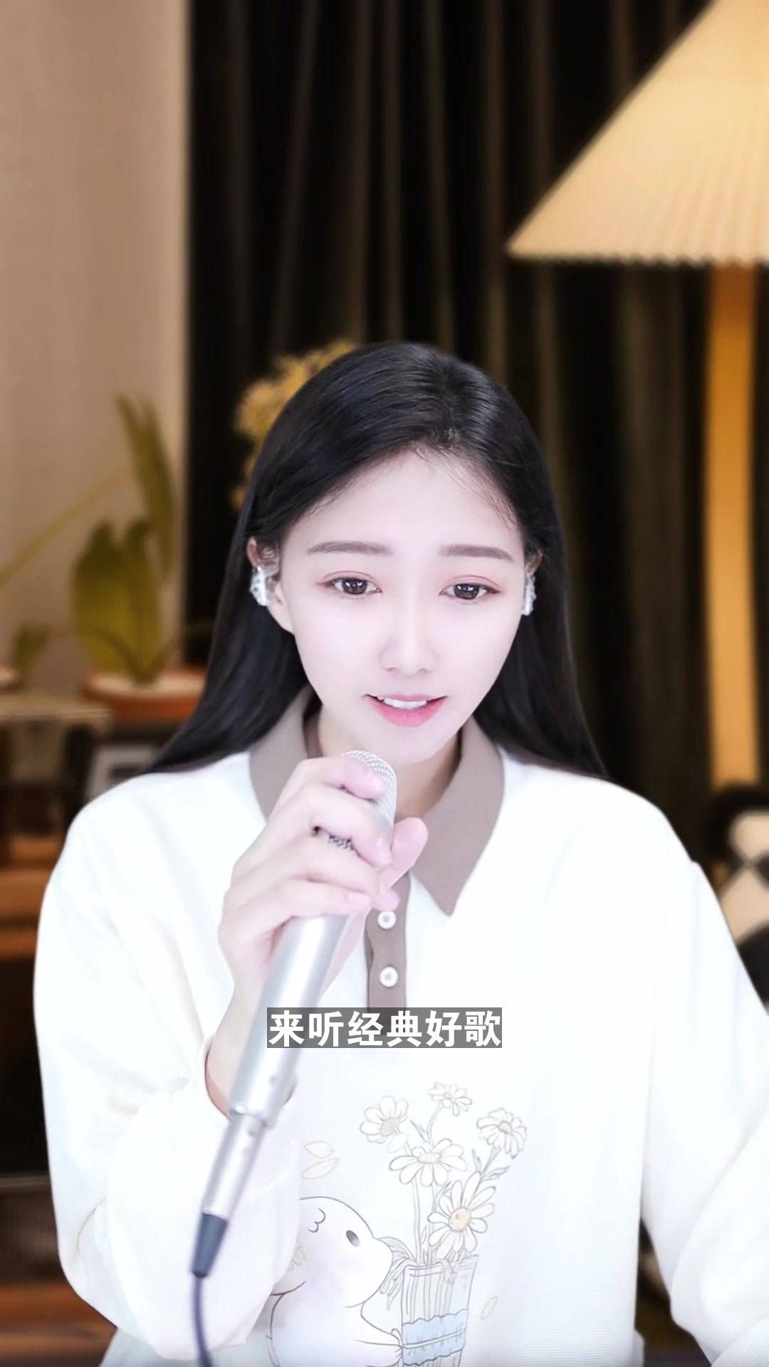 佑徒美琪 别人再好又能怎样,会给你唱歌吗?