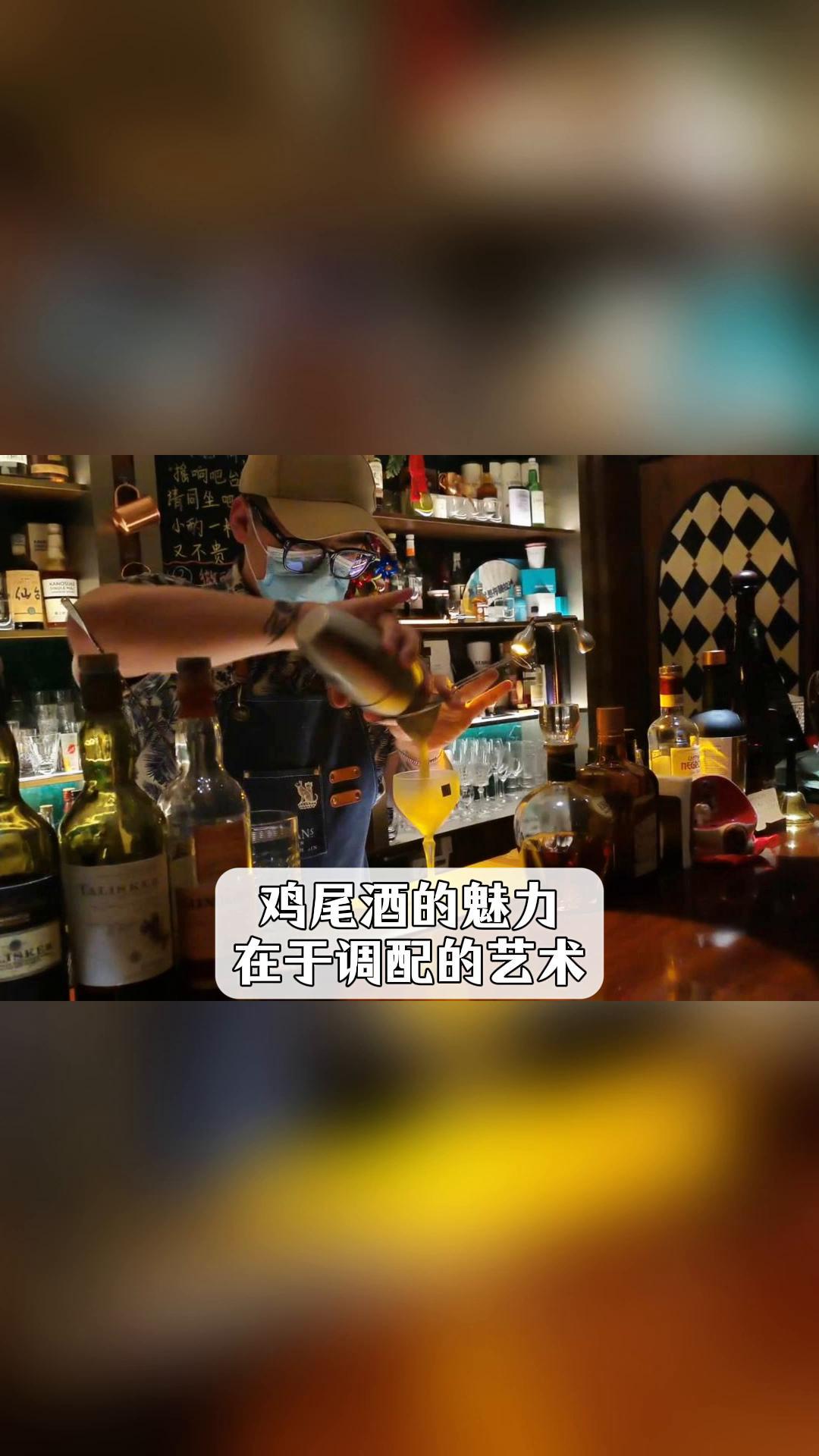 赫拉鸡尾酒图片