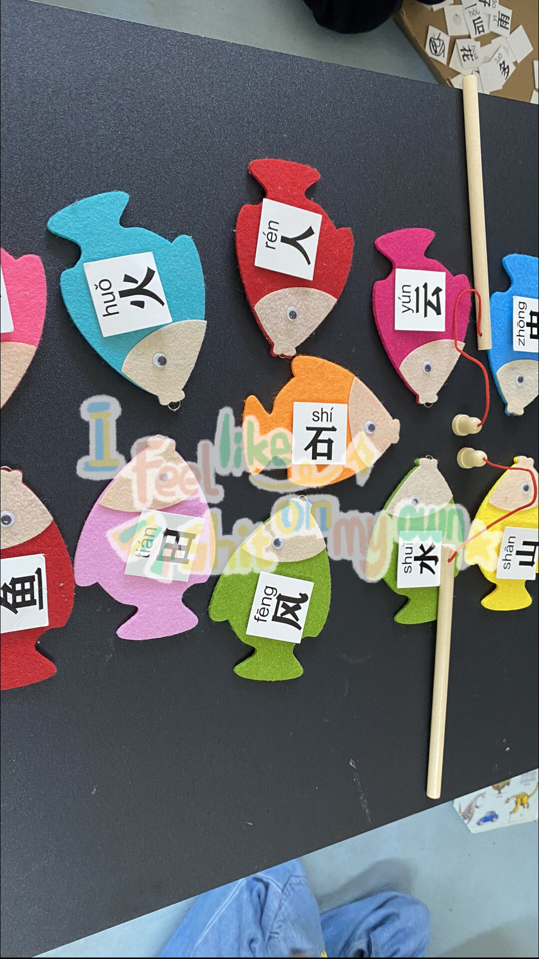 大班语言区区域材料