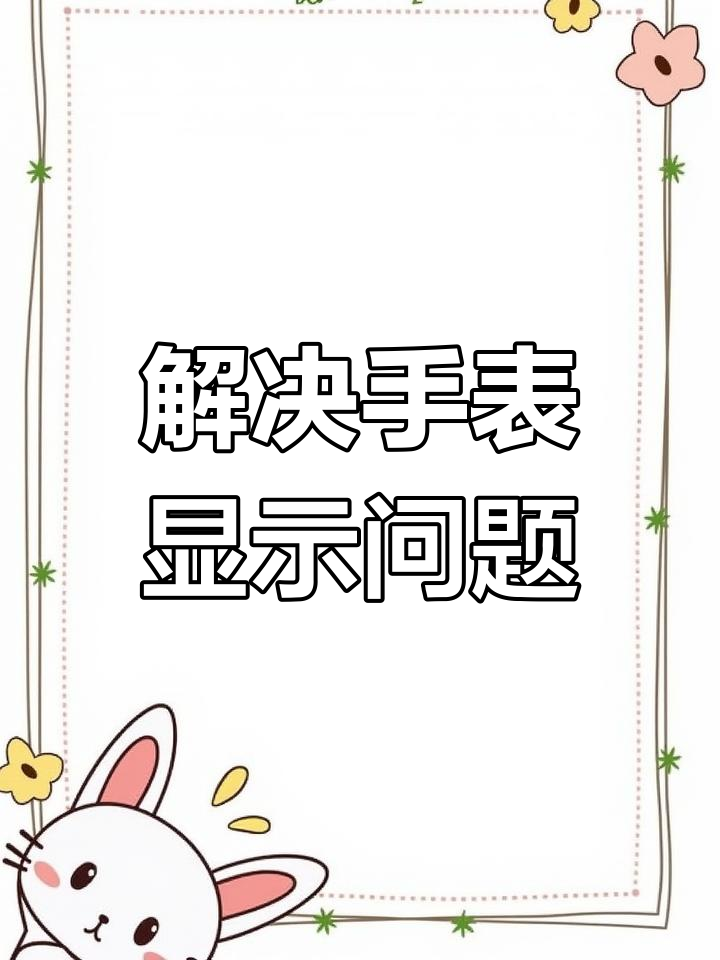 快手粉丝团常亮怎么关闭（快手粉丝团在哪关闭）