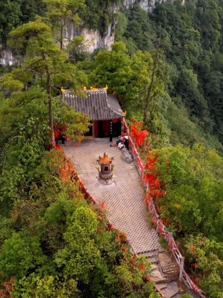 贵州黔西第一名山仙宇峰,会当凌绝顶众山小-度小视