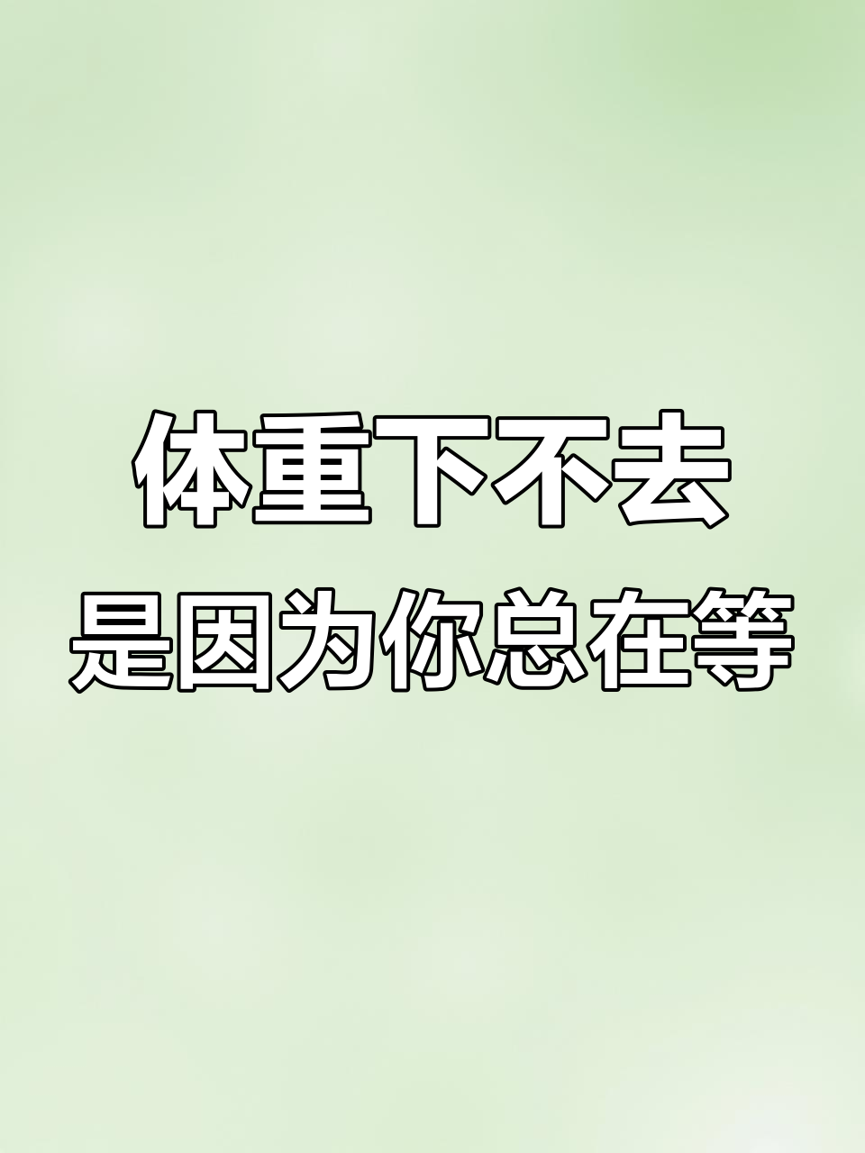 为什么瘦了胸变小了怎么办百科在线 为什么瘦了胸变小了怎么办百科在线