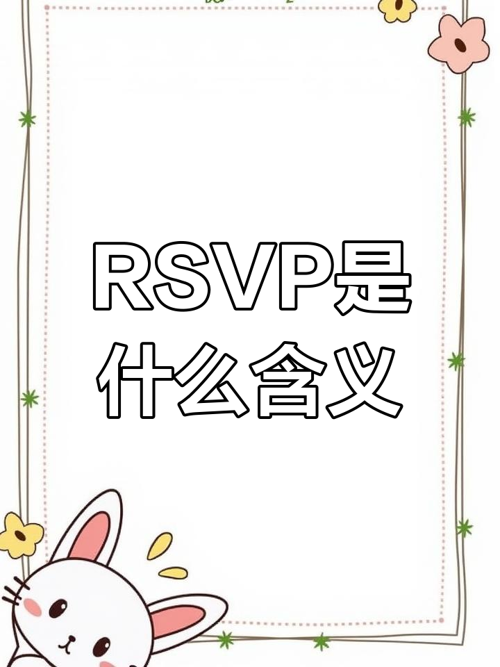 vendor是什么意思,vendor到底什么意思 vendor是什么意思,vendor到底什么意思