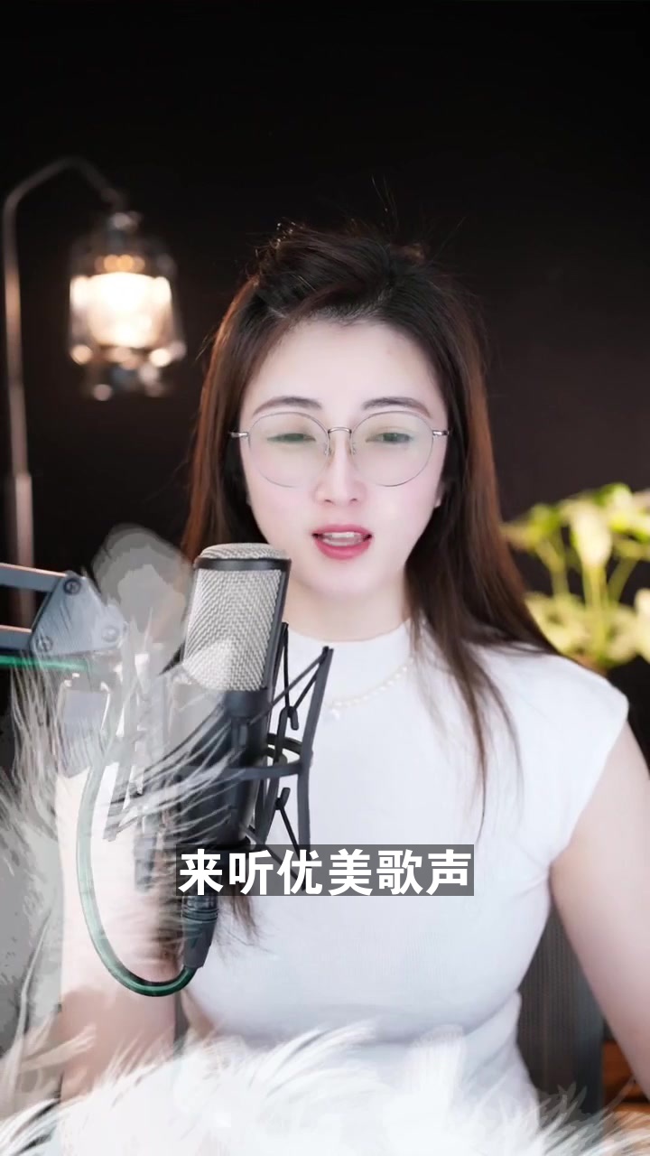 菲菲 老司机的歌单会有这一首歌吗?