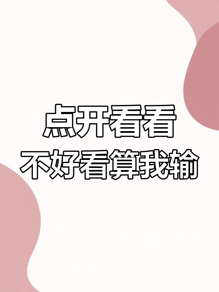 抖音短视频k=抖音短视频课程是真的吗
