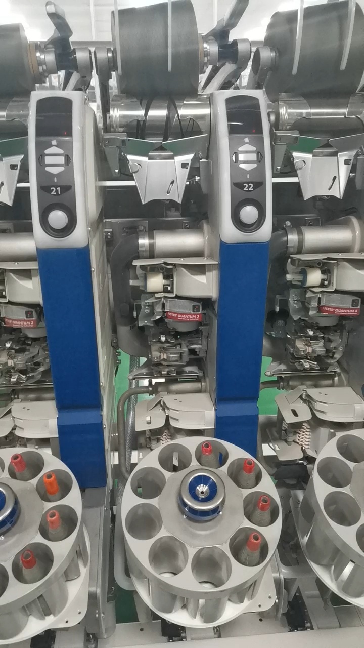 纺纱厂自动络筒机