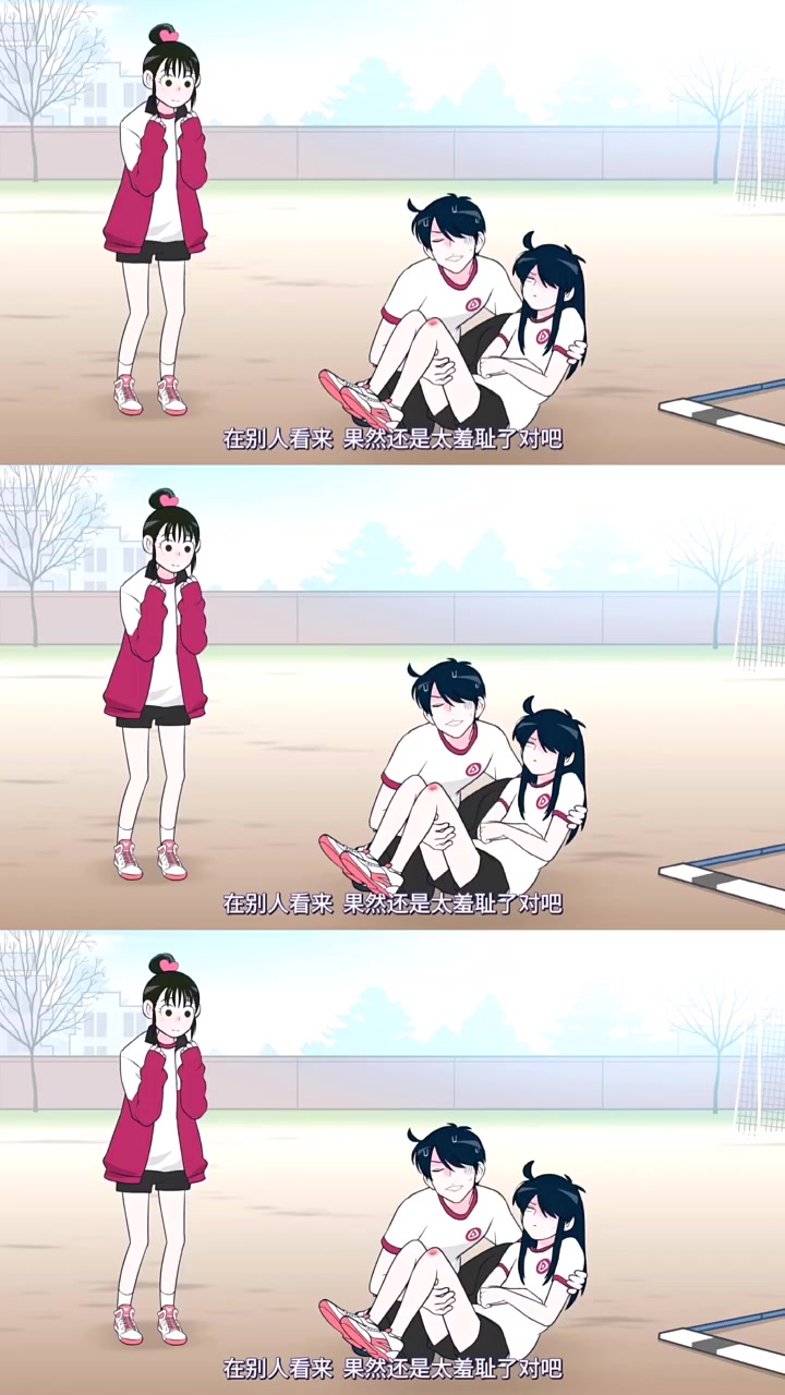 时分时秒兄妹俩的相爱相杀