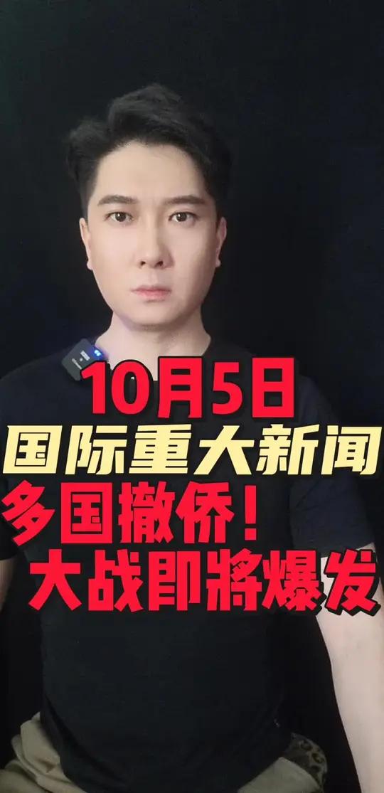 男男插女视频网站视频网站被依法取缔，多地警方联合行动，涉案人员全部落网，三起案件彻底告破