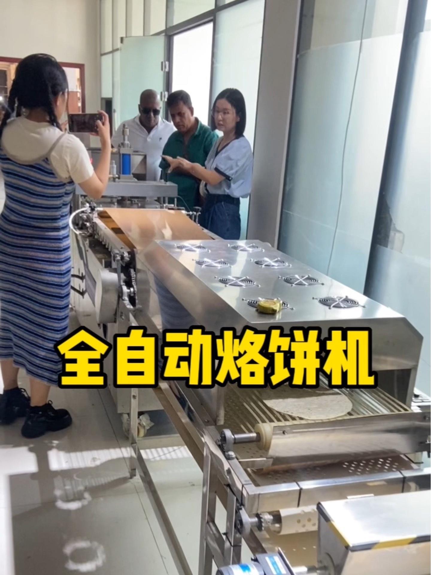 烙饼机 烙馍机 全自动烙馍机 厂家实拍 压饼机-度小视