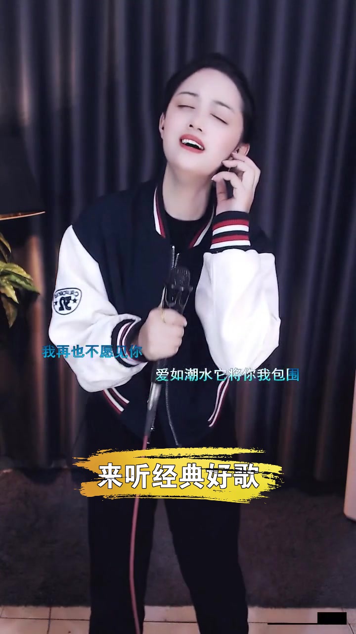 dz臭蛋 不想讨人喜欢,只想做个迷人小坏蛋