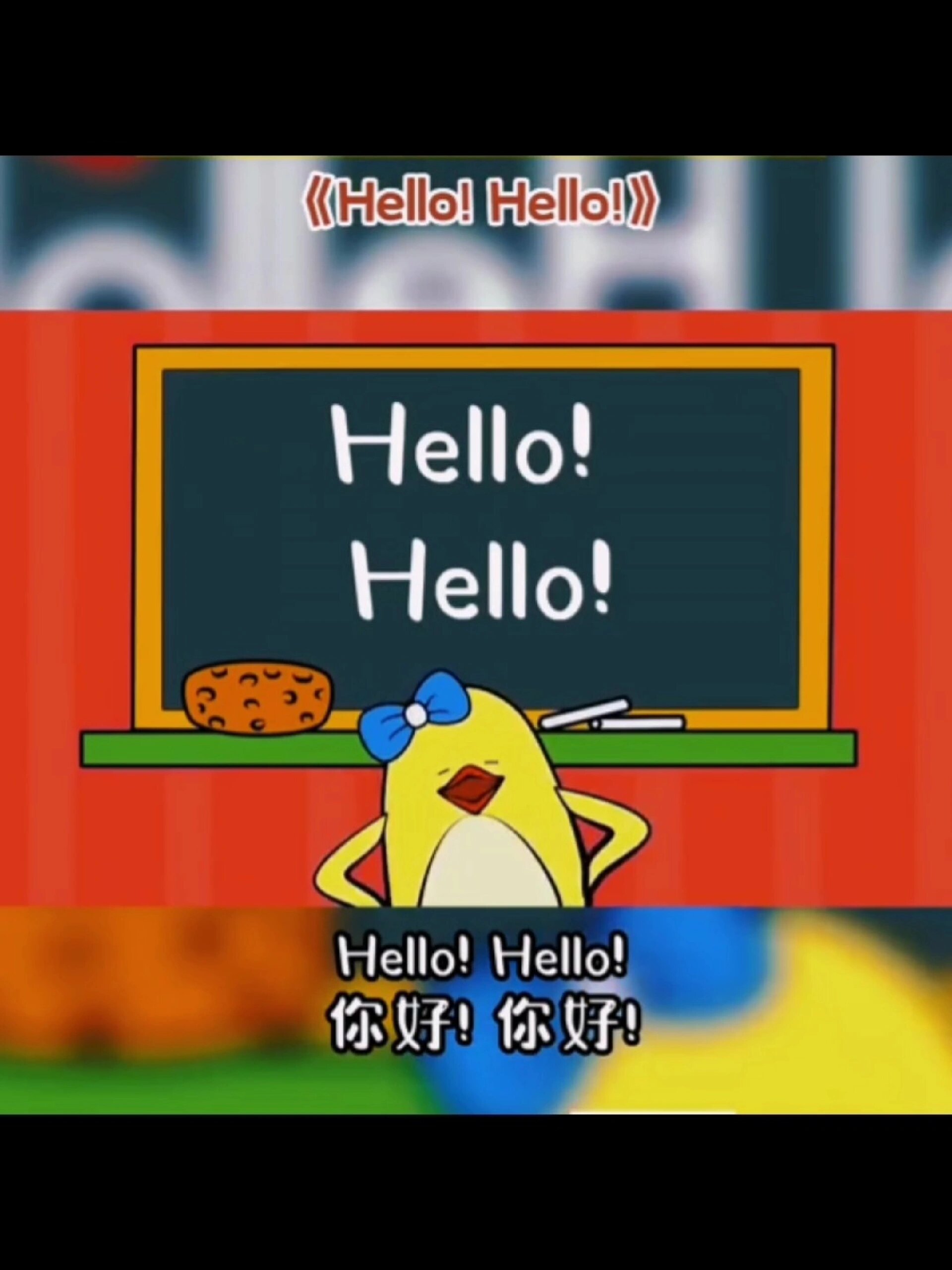 hellosamy，hellosamy怎么读