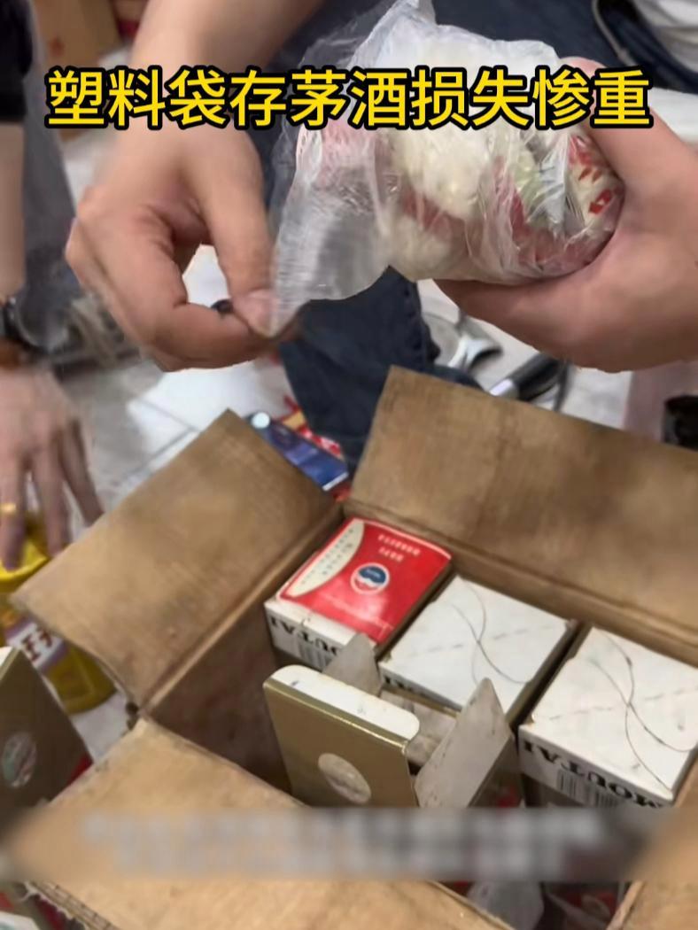 密封气阀,防潮防霉,玻璃储酒罐为白酒保驾护航 白酒 飞天茅台 老酒藏