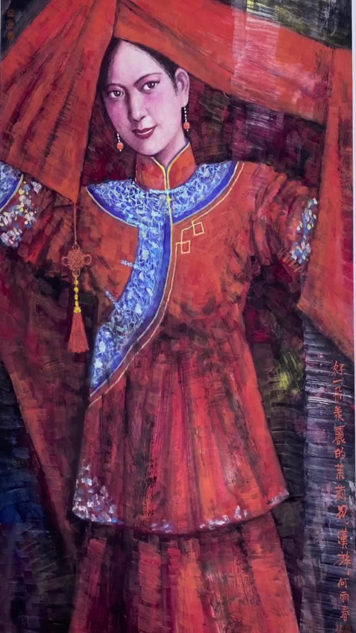 何雨春老师中国彩墨画作品欣赏「玫瑰」「玫瑰」「玫瑰」