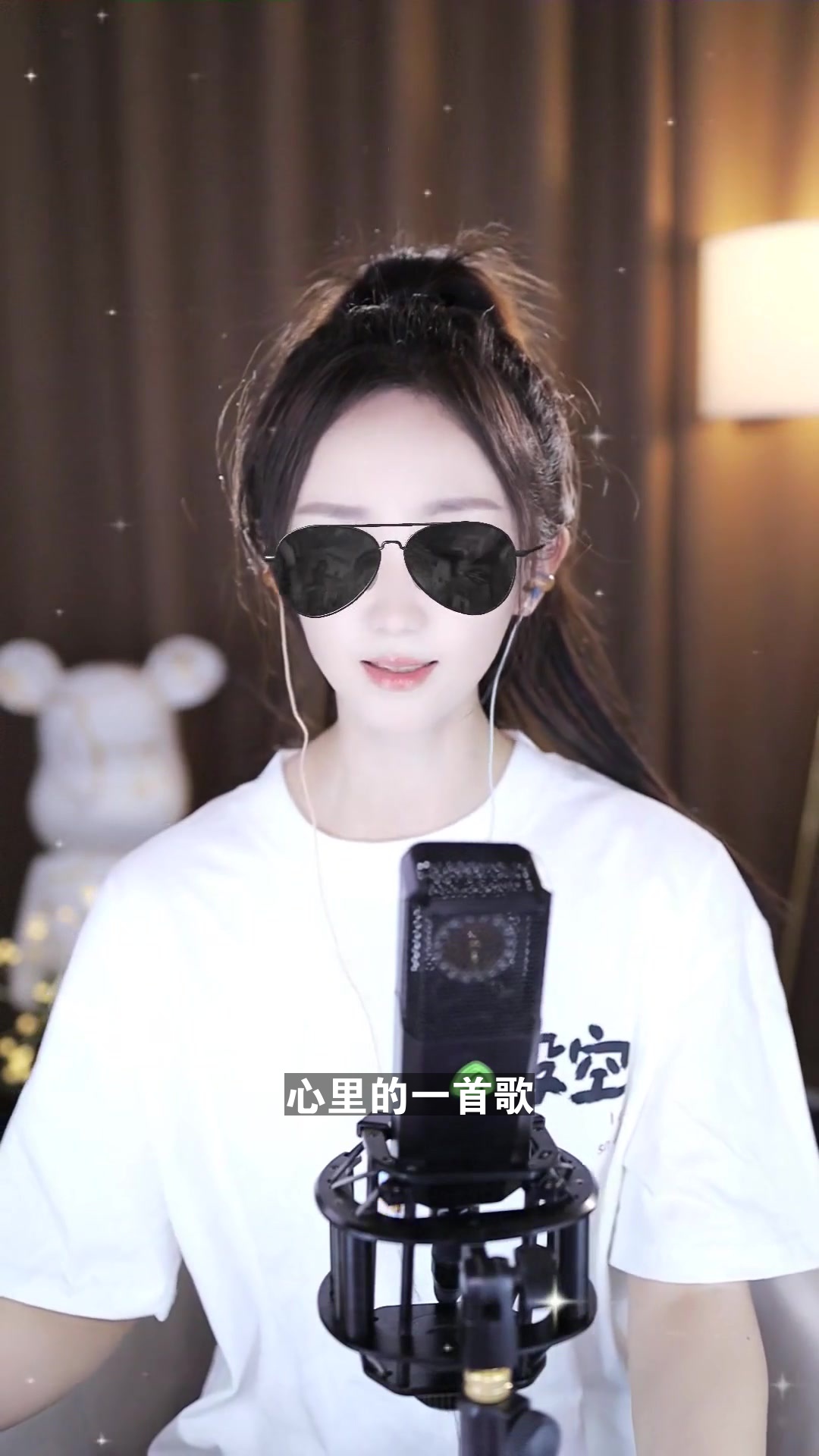 951小七 今天唱一首直播间粉丝点的歌