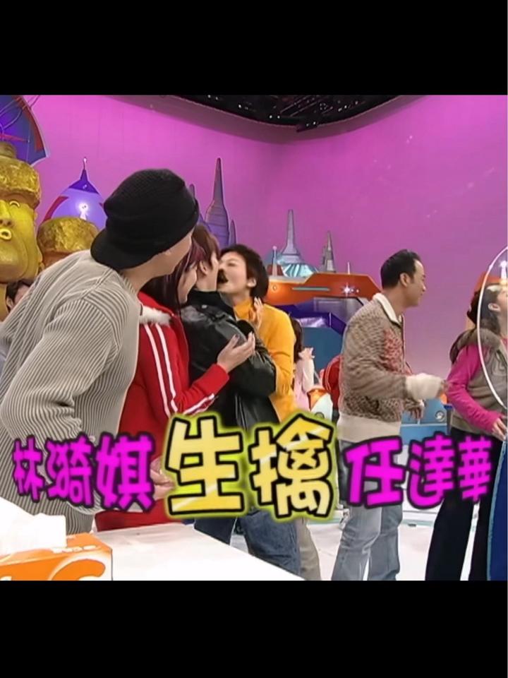 真人秀节目,笑喷了综艺名场面