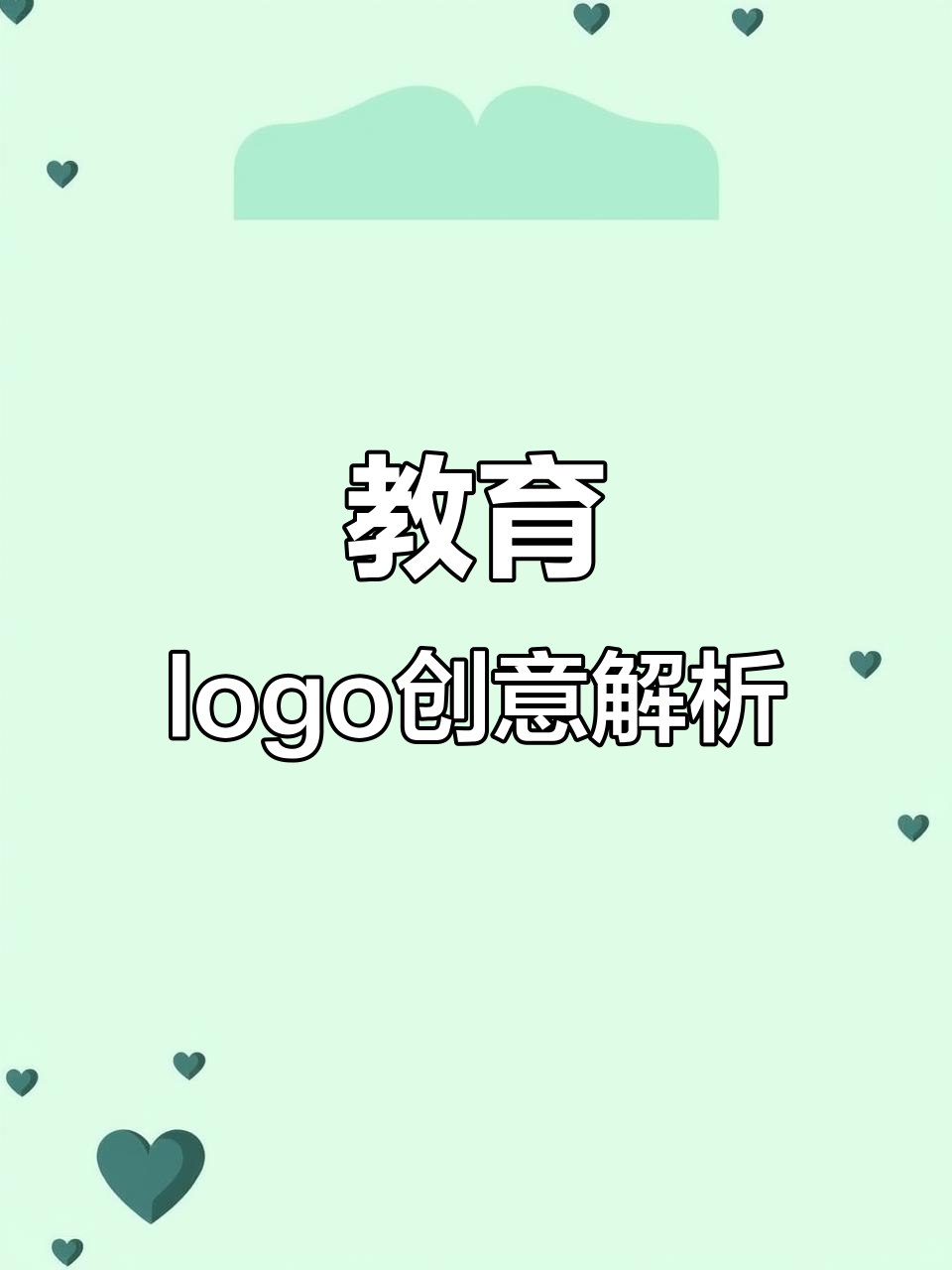 少儿教育=少儿教育课程服务是什么电话