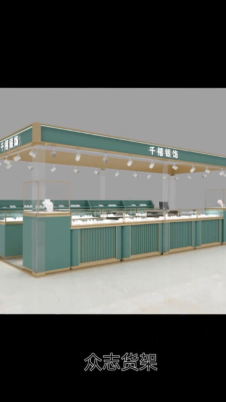 商场银饰店效果图设计