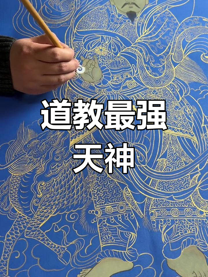掌管生死的神是谁