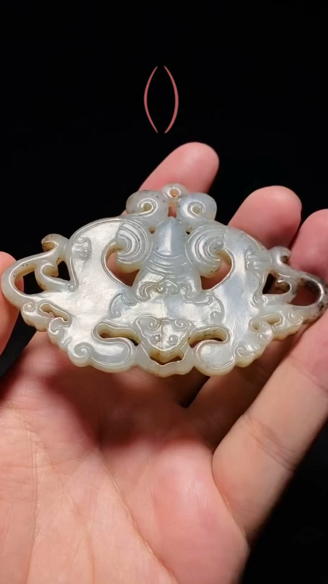 清中期 和田玉籽料 福纹 蝙蝠形 玉佩 挂件