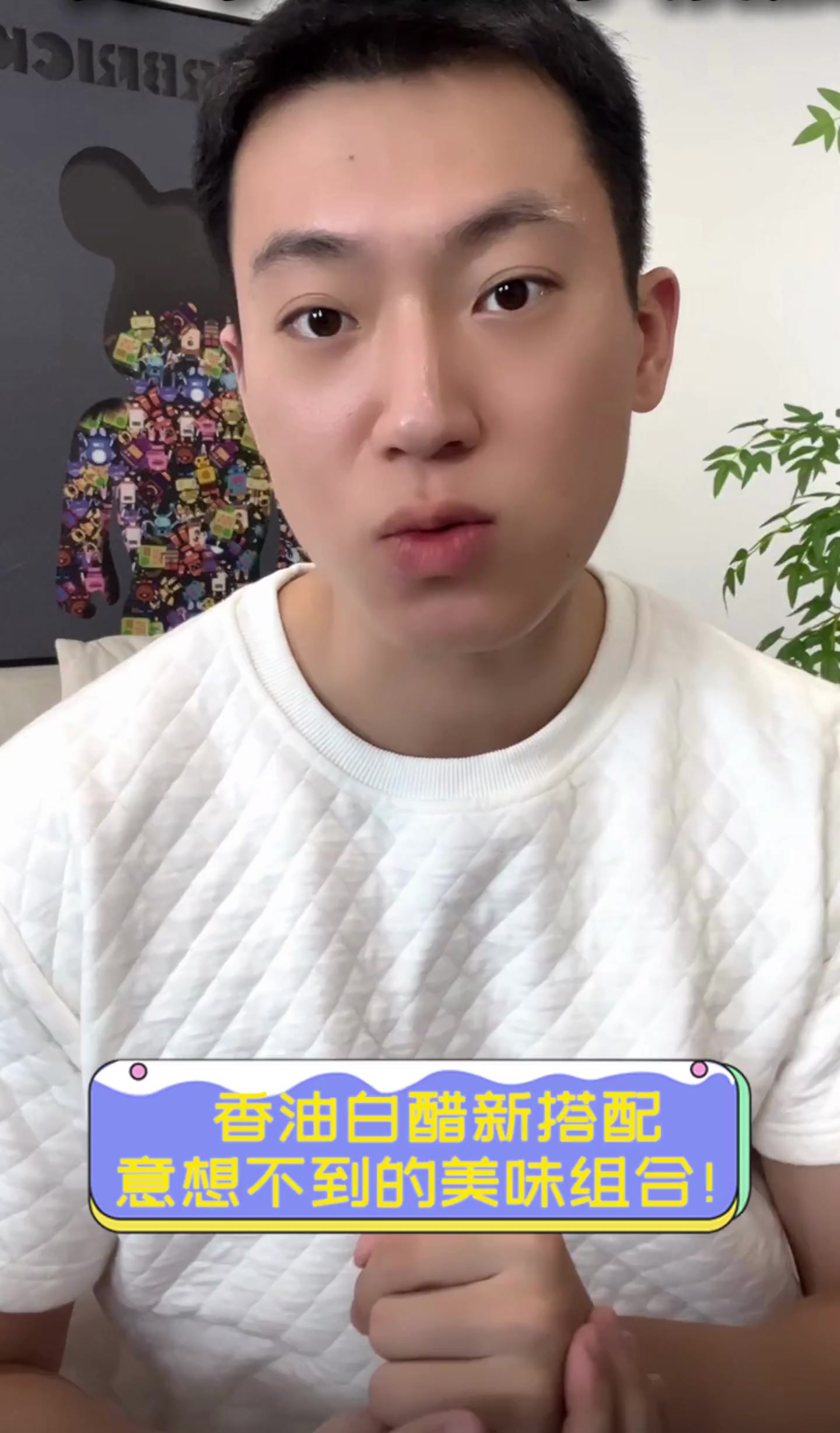 香油加白醋正确方法(香油加白醋正确方法洗脸)