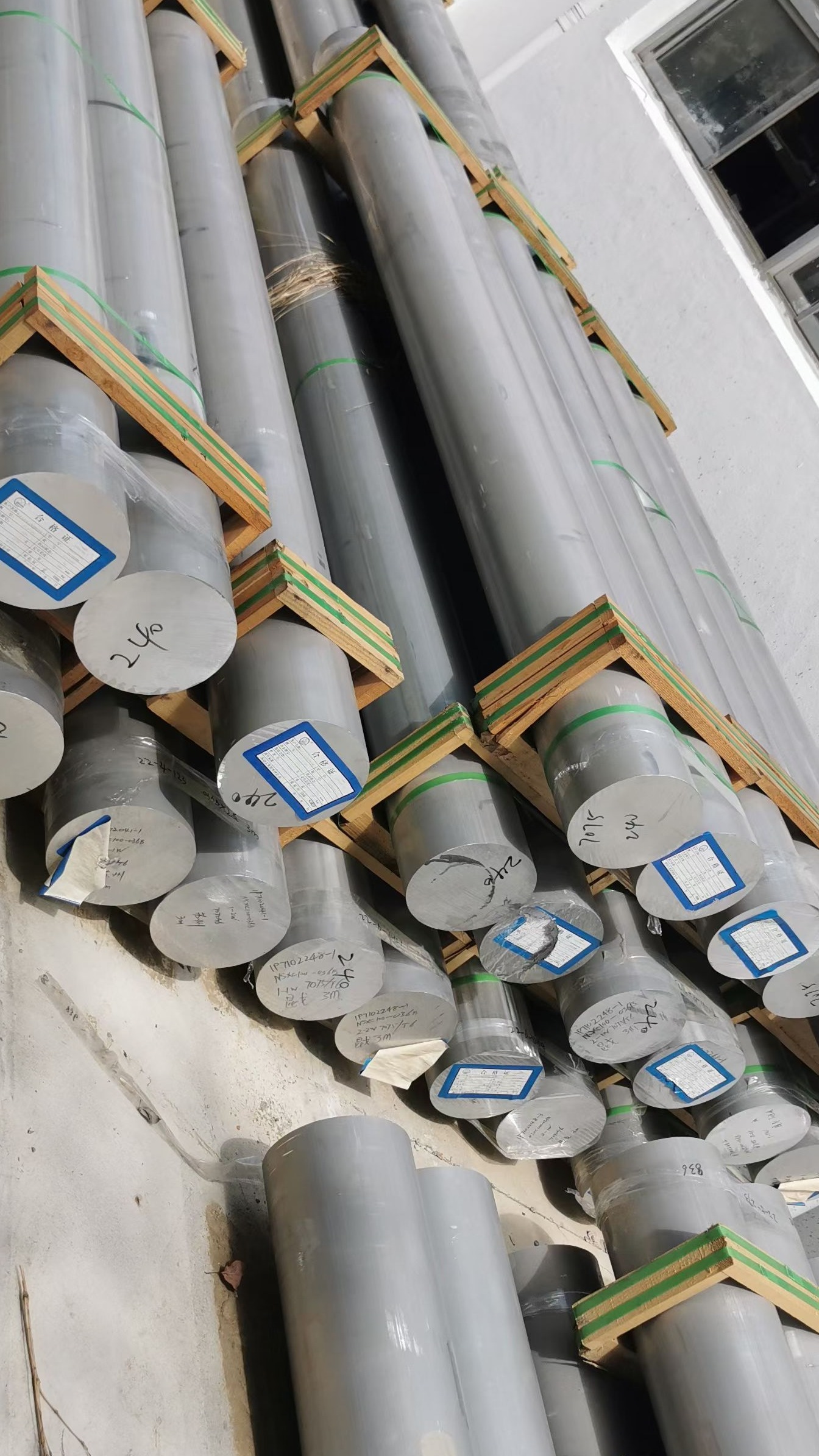 铝棒 铝棒厂家 铝棒定制 铝棒加工-度小视