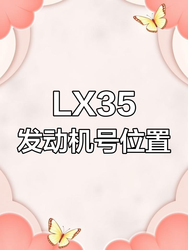 引擎查询手机号怎么查=引擎查找信息时必须输入什么