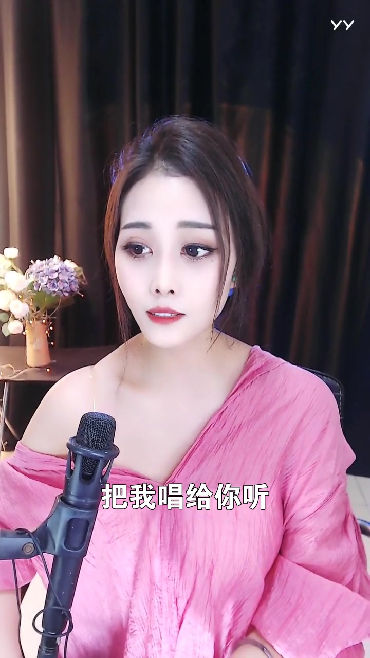 林熙女装(林熙怎么不直播了)