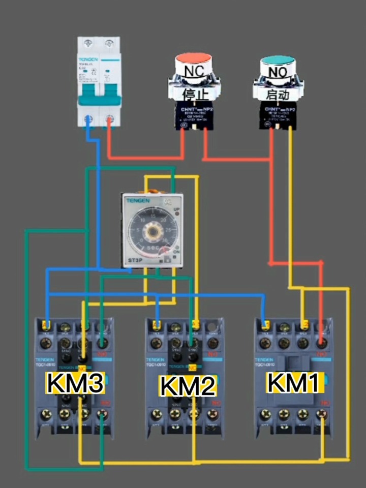星三角降压启动控制线接线方法