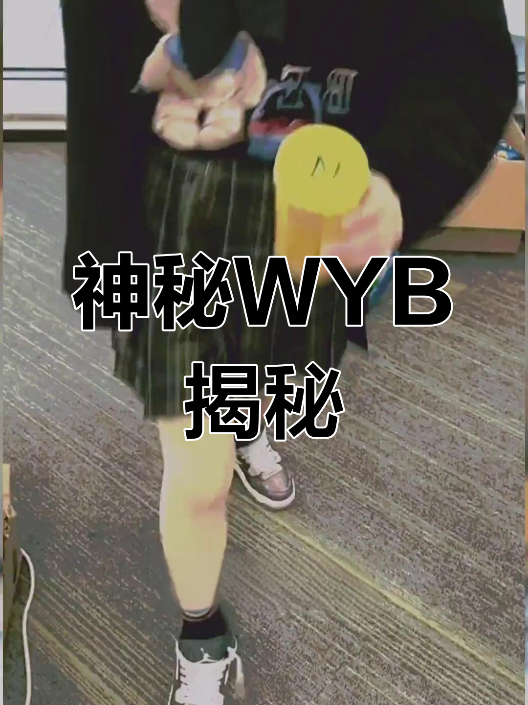 matriculant是什么意思？matriculant怎么读？matriculant例句及用法