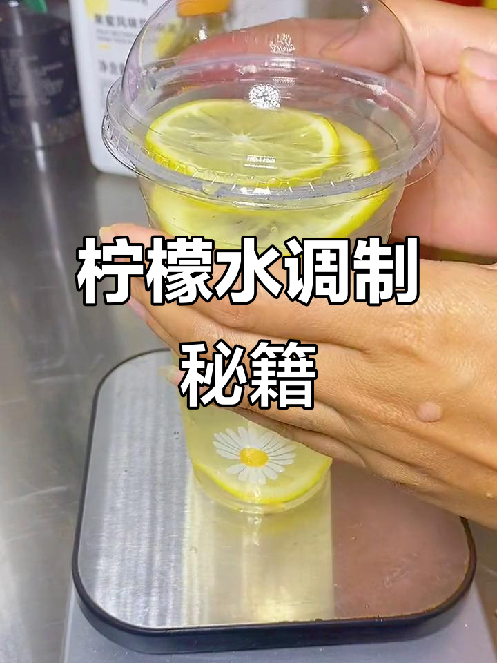 蜂蜜水的调制比例(蜂蜜调水合适的用量) 蜂蜜水的调制比例(蜂蜜调水合适的用量)