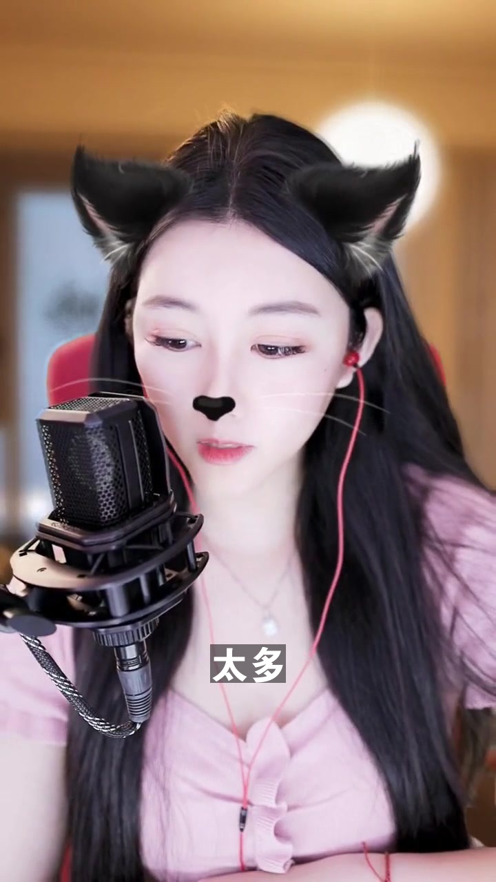 太多 华矩小媛媛 非专业歌手又要来献丑了