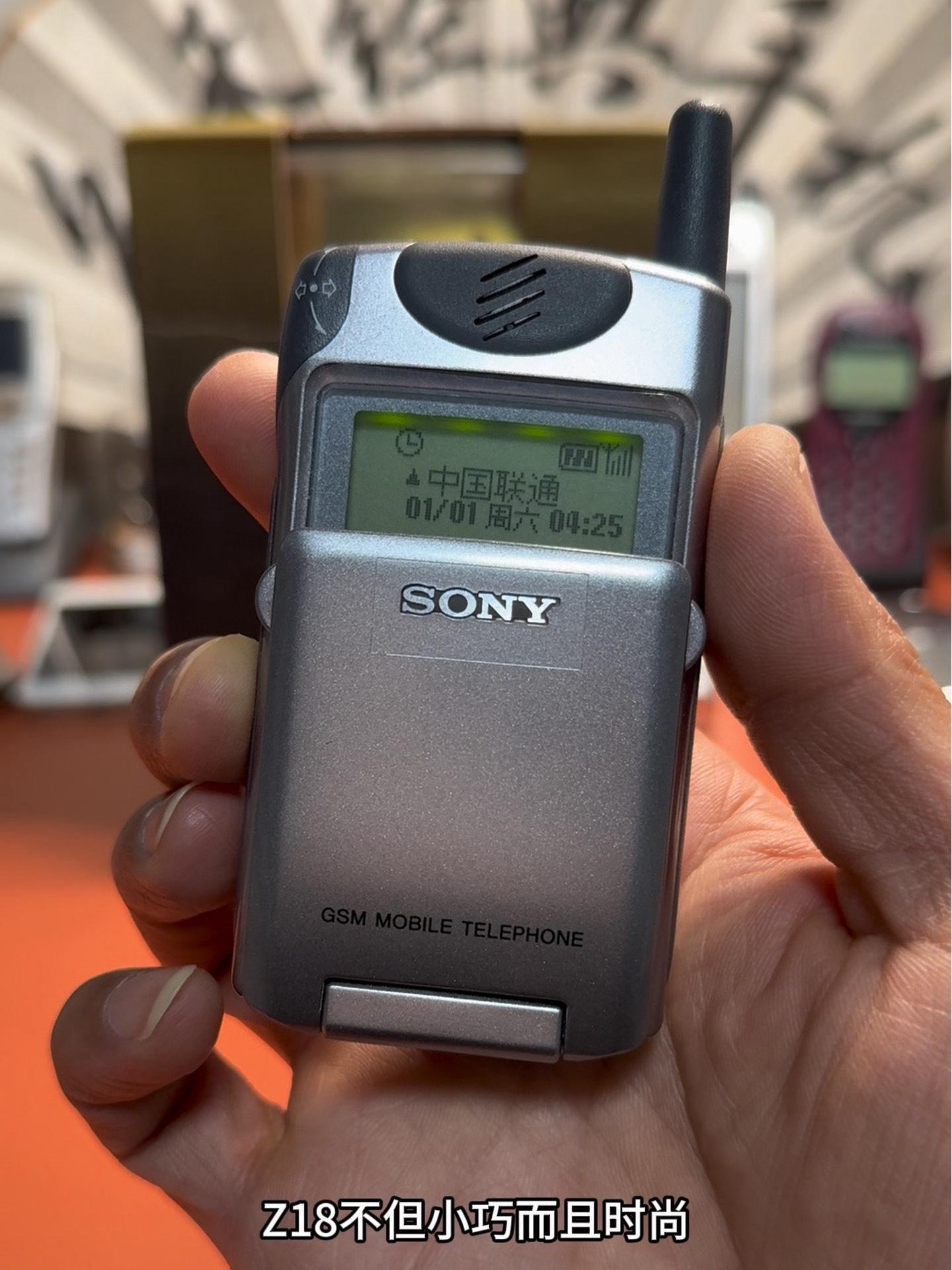 数码科技 经典手机 索尼 sony