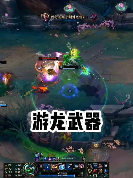 页游锁血的简单介绍 页游锁血的简单

先容
 页游