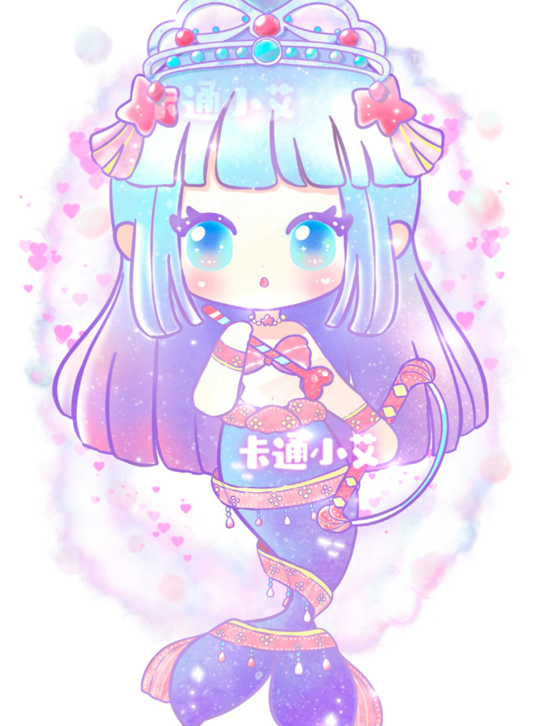 十二星座美人鱼公主 射手座 卡通画手绘画