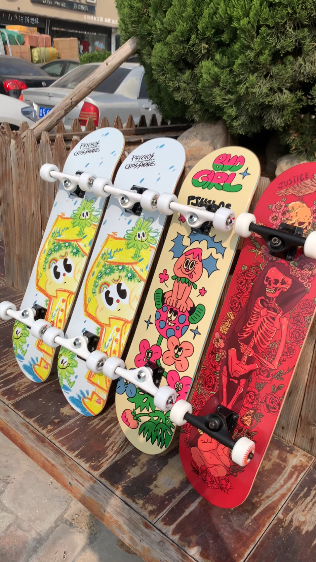 沸点专业滑板,总有一款适合你