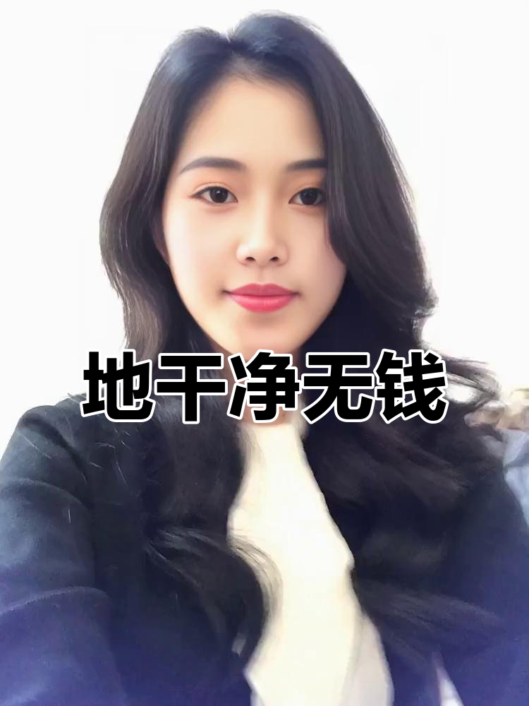 一尘投资网手机版(一尘投资资讯网交易平台)