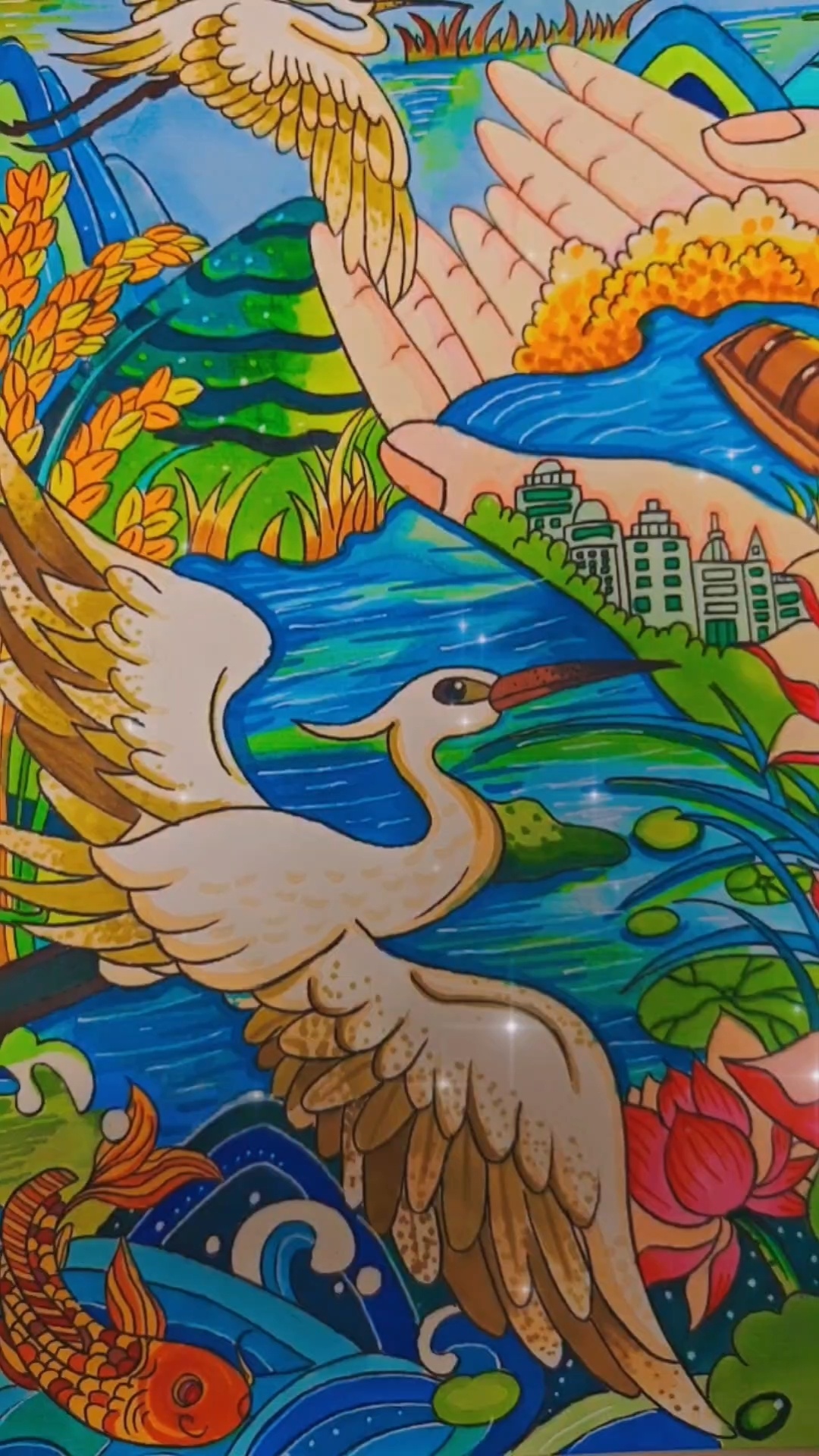 珍爱湿地主题画