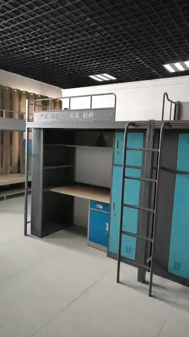 学校学生上床下桌组合床