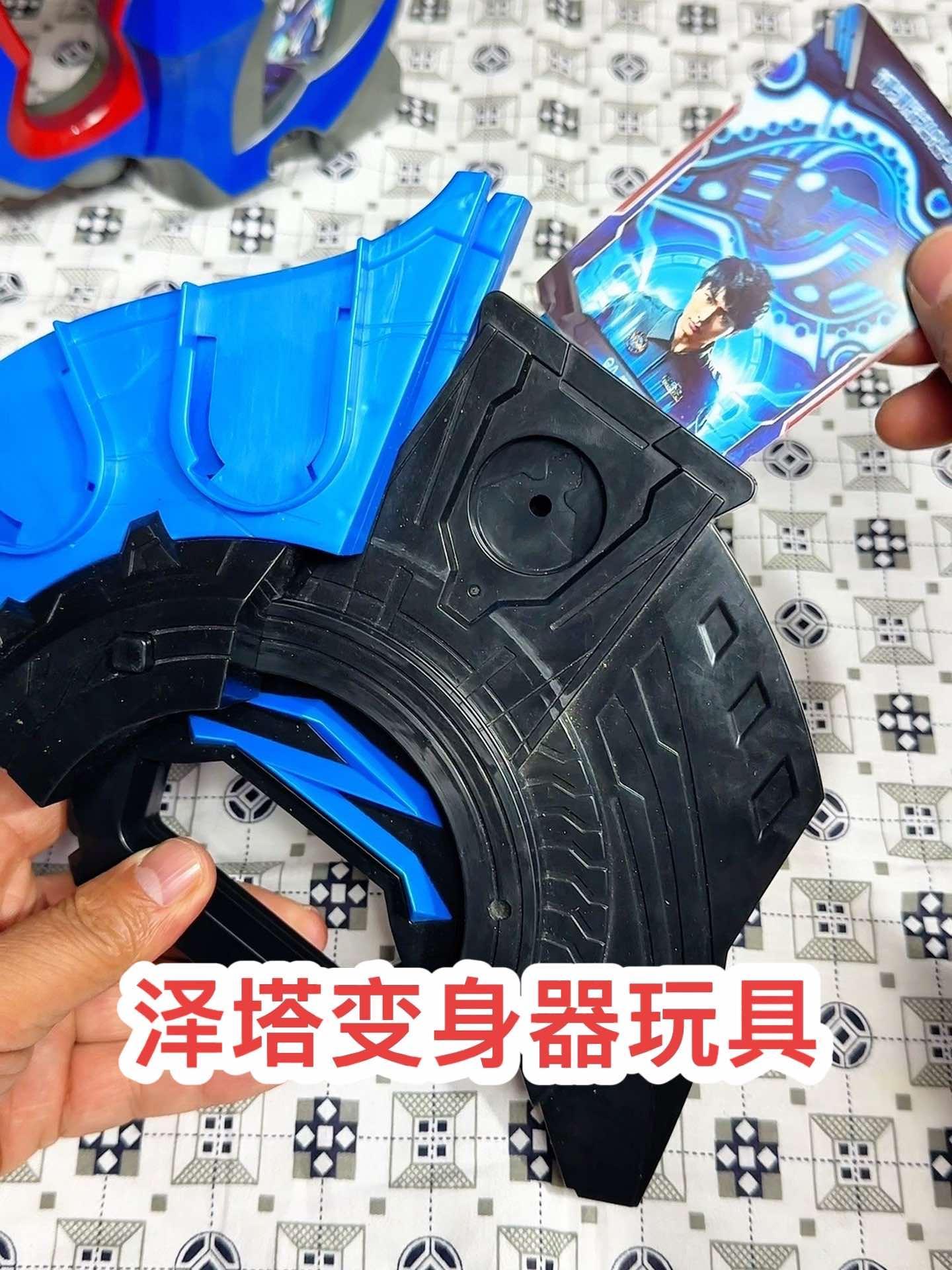 青少年玩的炫酷玩具=青少年玩的炫酷玩具有哪些