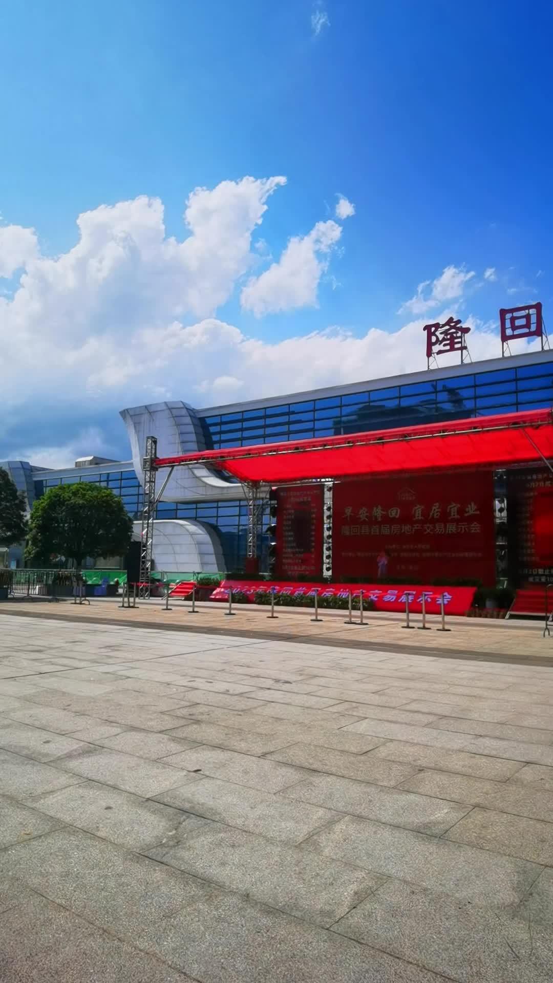 隆回 早安隆回 同城发现 现场实拍 每个人都在奔赴各自不同的人生