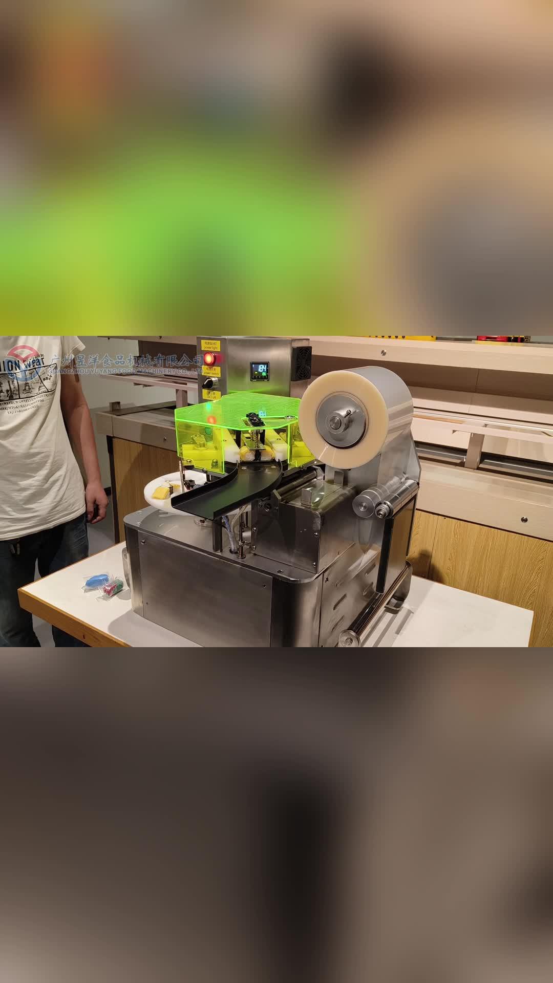 广州昱洋旋转机械半自动寿司成型包装机 包装机械 寿司包装机 餐饮