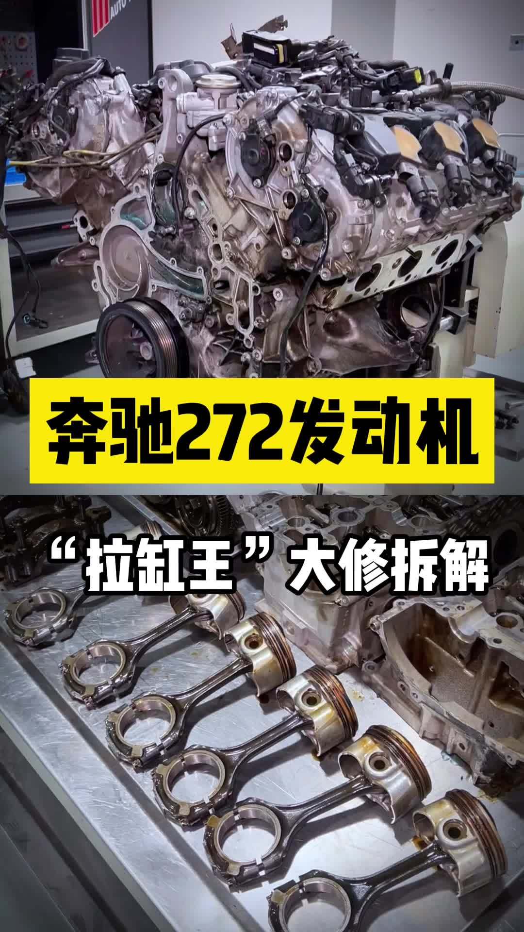 北京专业发动机维修 发动机大修 老车翻新 大修发动机 奥迪烧机油