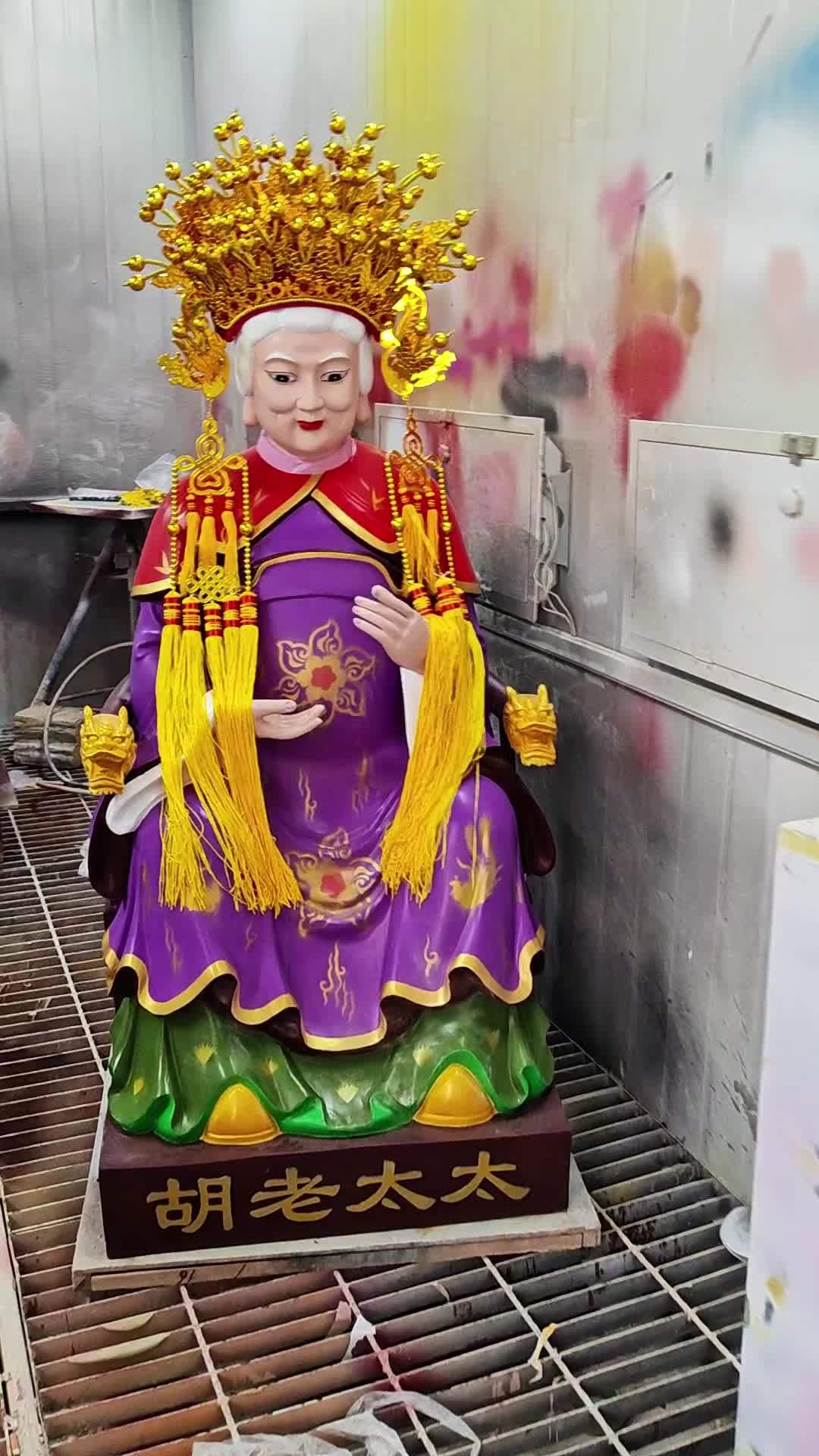 胡三太爷,胡三太奶,蟒仙太爷,蟒仙太奶定制好的要发货了,欢迎来图定制