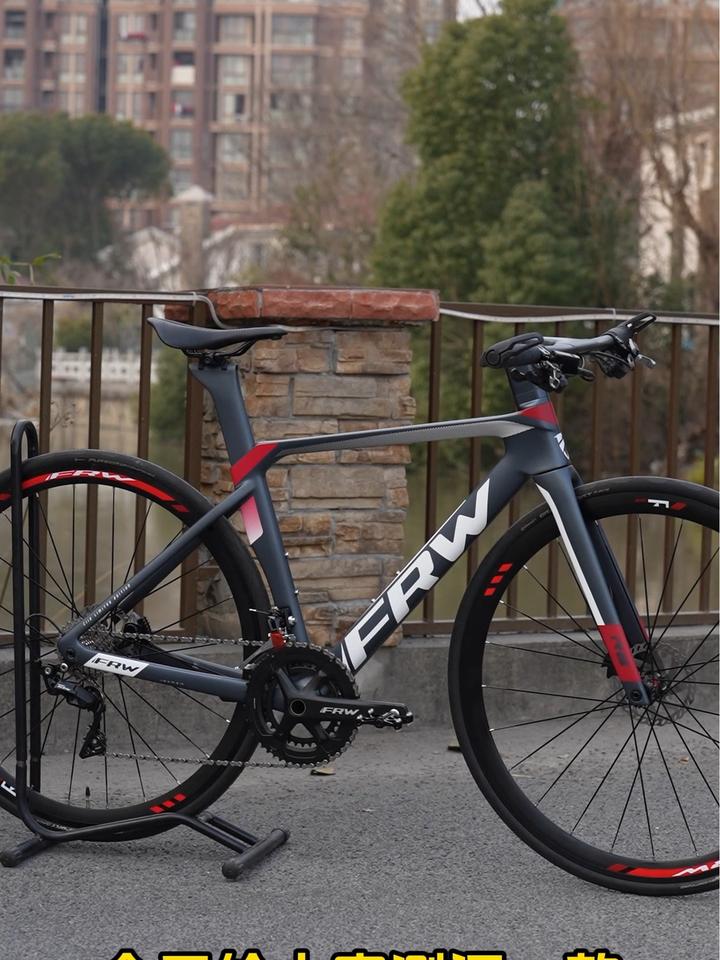 frw辐轮王公路车:速度与激情