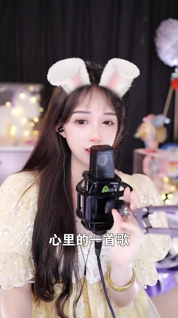 小七寳 你喜欢什么歌呢,进直播间和直播说说吧!