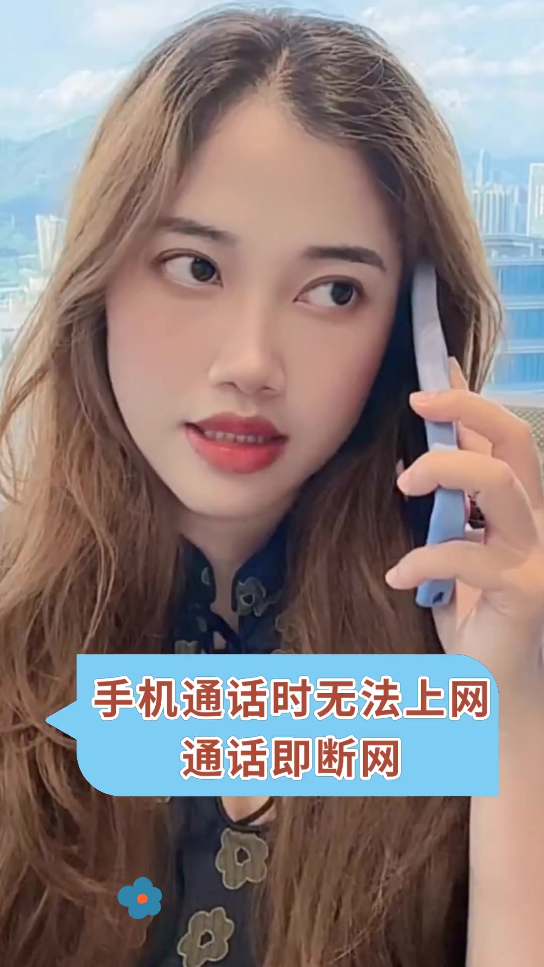 电话机没反应但是能上网(电话机没反应但是能上网怎么回事)