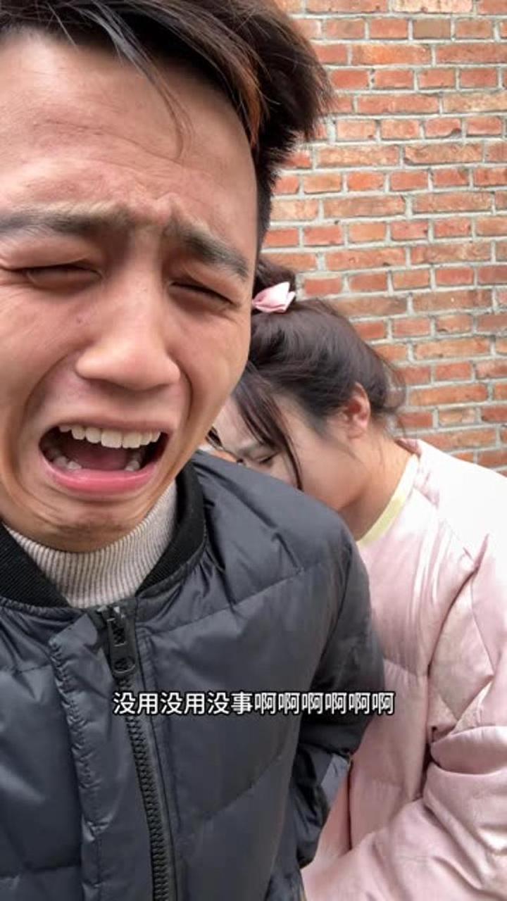 孟二掉小!孟!二!搞笑